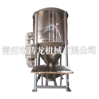 廈門混料機(jī)